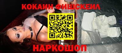 хмурый Славгород