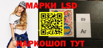 хмурый Славгород