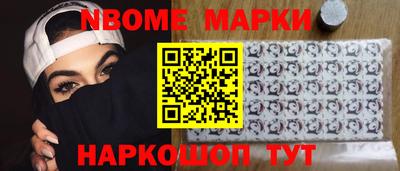 хмурый Славгород