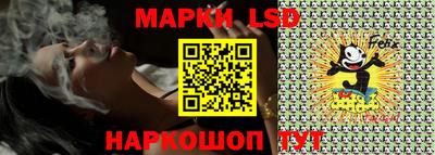 хмурый Славгород