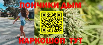 хмурый Славгород