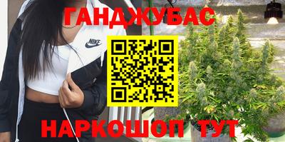 хмурый Славгород