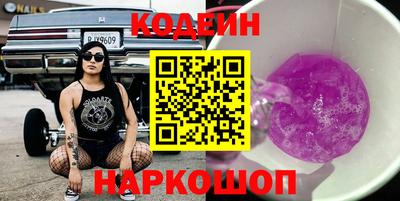хмурый Славгород