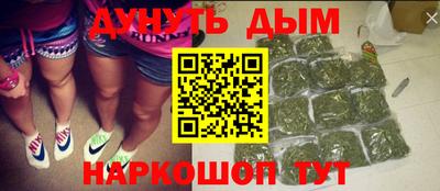 хмурый Славгород