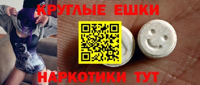 хмурый Славгород