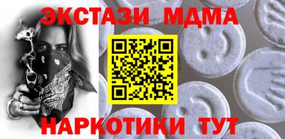 хмурый Славгород
