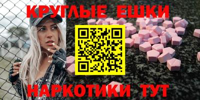хмурый Славгород
