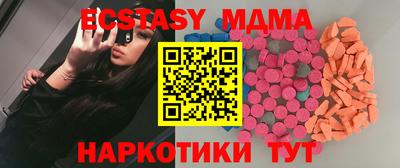 хмурый Славгород