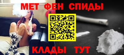 хмурый Славгород