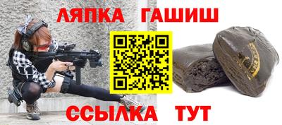 хмурый Славгород