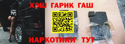 хмурый Славгород