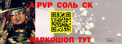хмурый Славгород