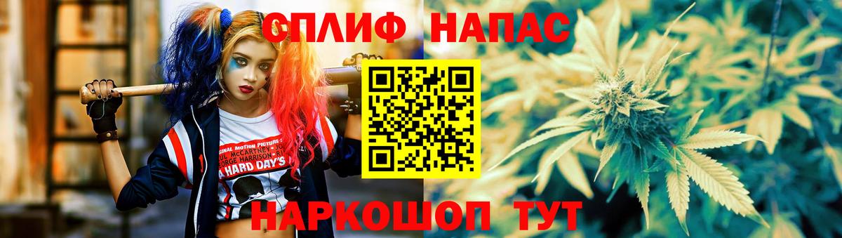 Бошки марихуана гибрид Новочебоксарск